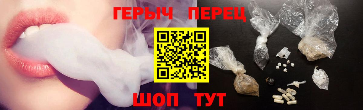 Героин афганец Кстово