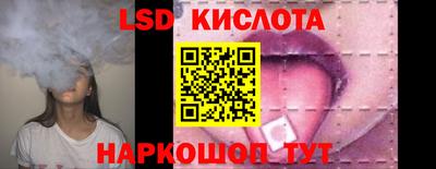 мяу мяу кристалл Бузулук