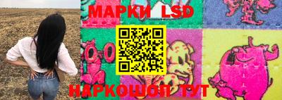кокаин перу Бугуруслан