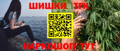 кокаин перу Бугуруслан