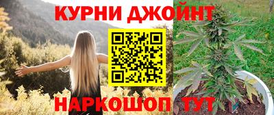 мескалин Будённовск