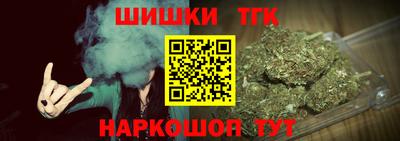 мескалин Будённовск