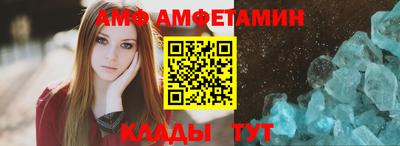 мескалин Будённовск