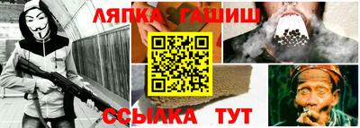 мескалин Будённовск